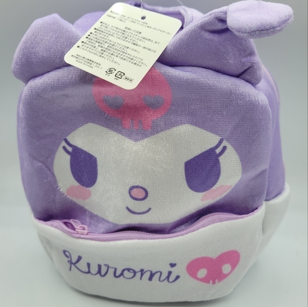 Sanrio Kuromi handbag purse